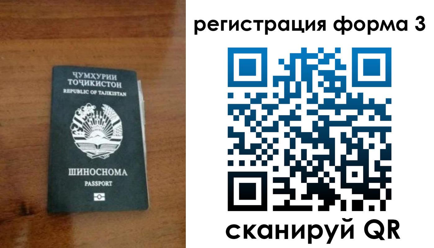 пропишу в квартире в Губкинском